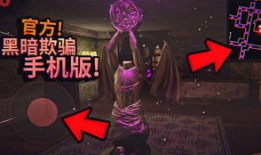 暗黑爆料免费观看吃瓜视频,免费畅享吃瓜盛宴，揭秘娱乐圈幕后风云